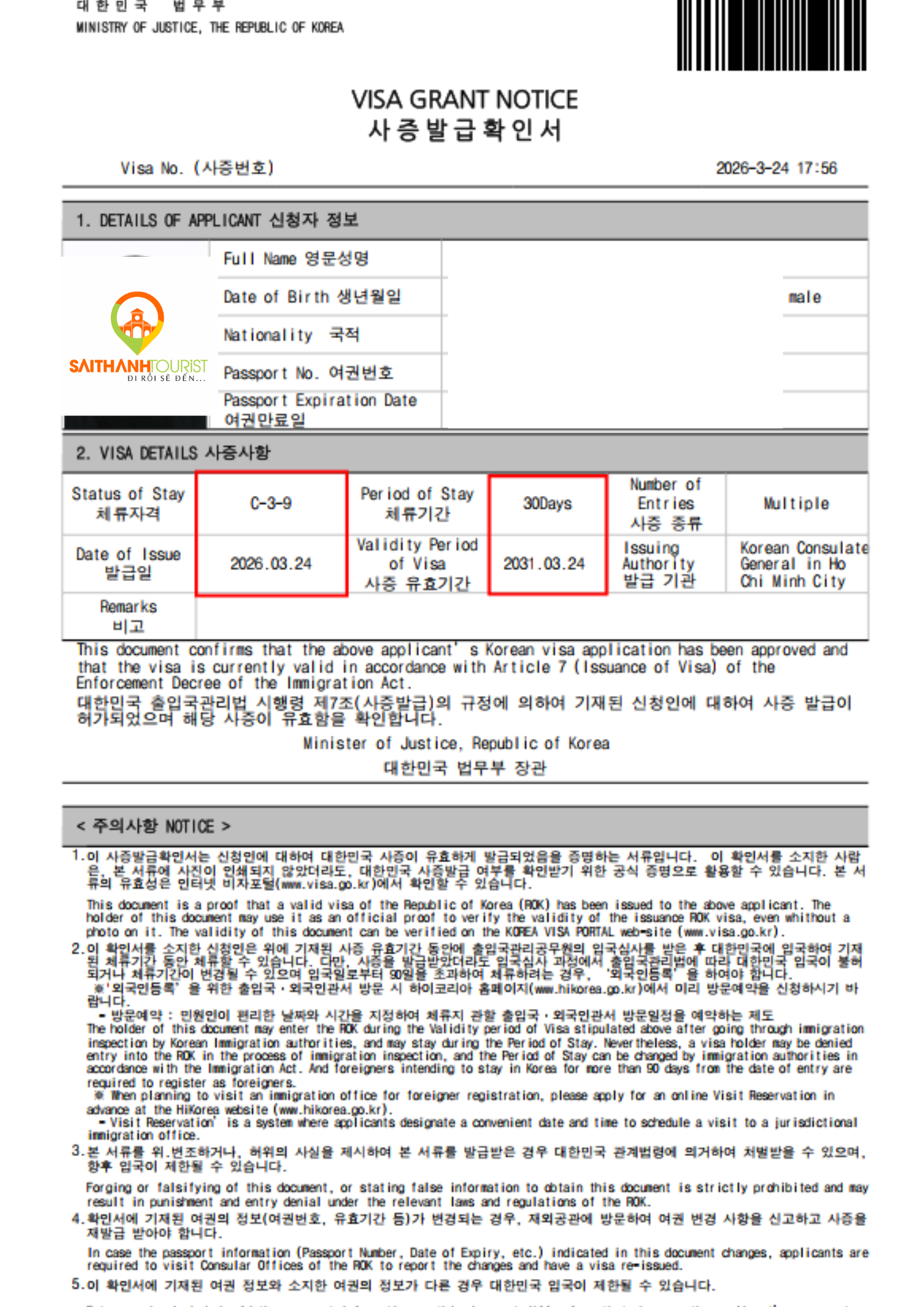 Visa Hàn Quốc 5 năm