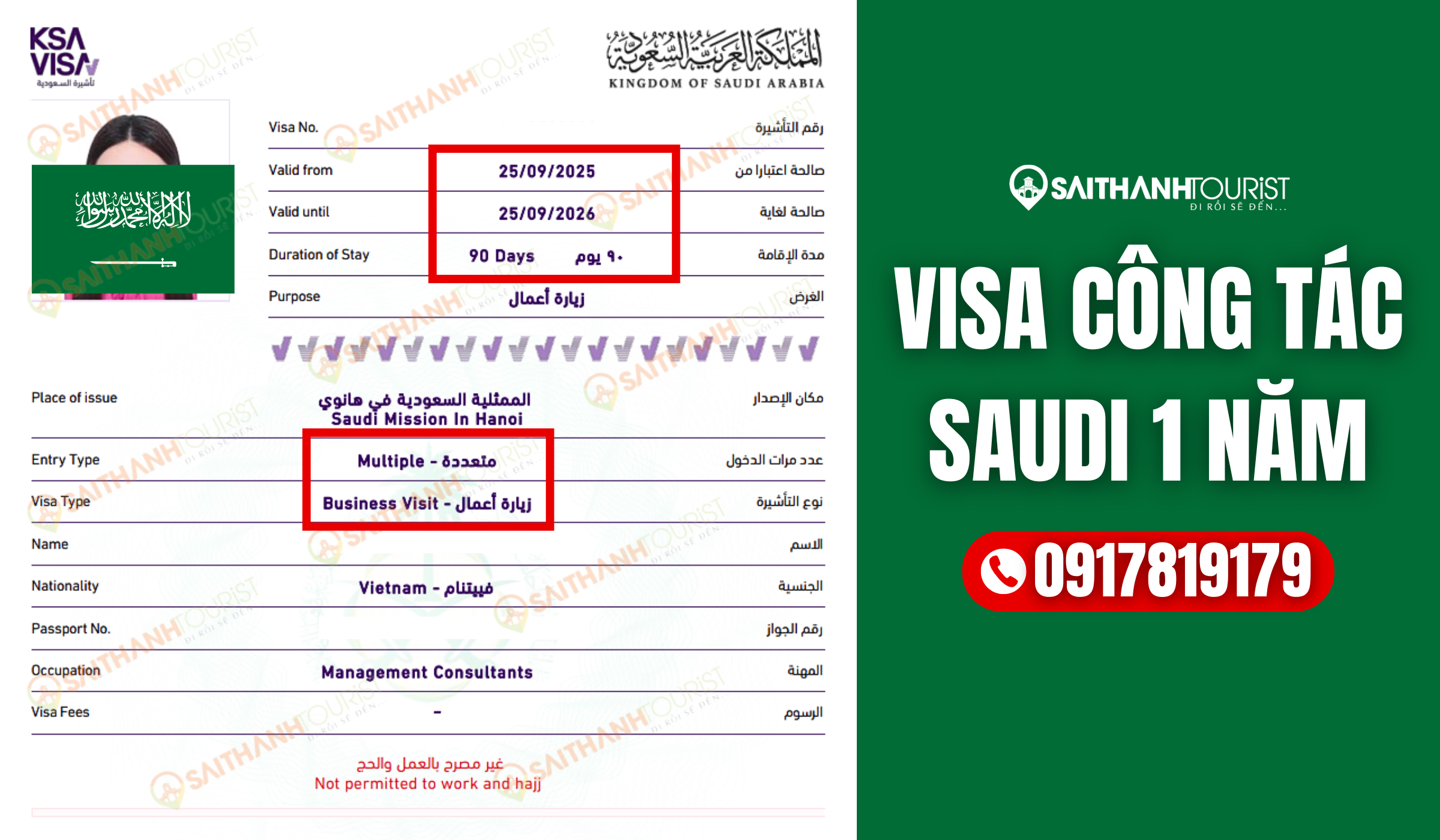 Visa công tác Saudi Arabia 1 năm – visa business multiple entry cấp tại Hồ Chí Minh
