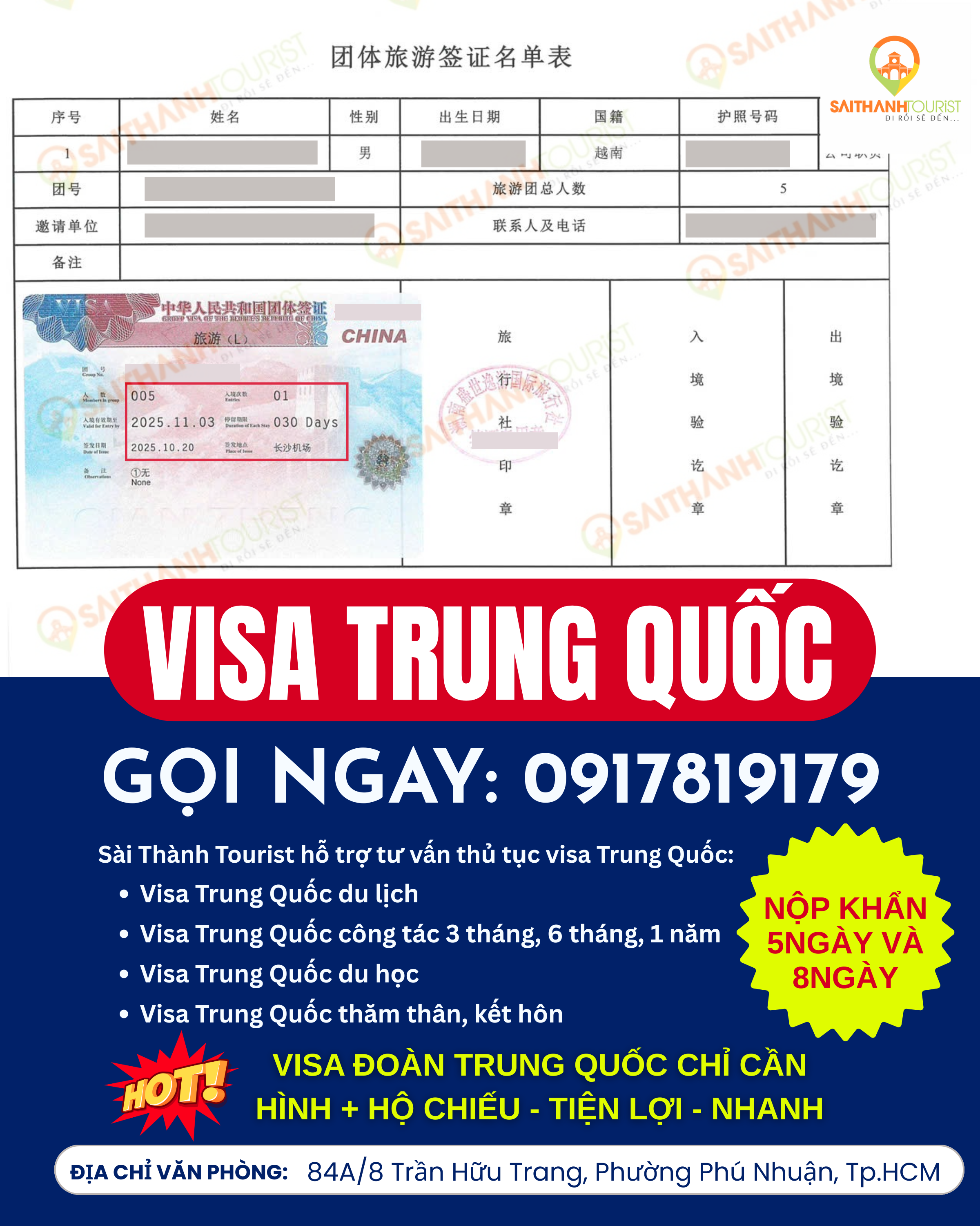 Dịch vụ làm visa Trung Quốc trọn gói, nhanh chóng tại Sài Thành Tourist - Hotline: 0917819179