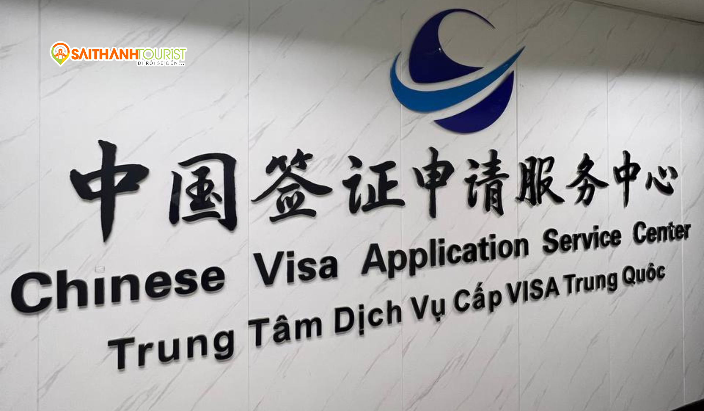 Địa chỉ nộp hồ sơ xin visa Macau tại Trung tâm dịch vụ visa Trung Quốc