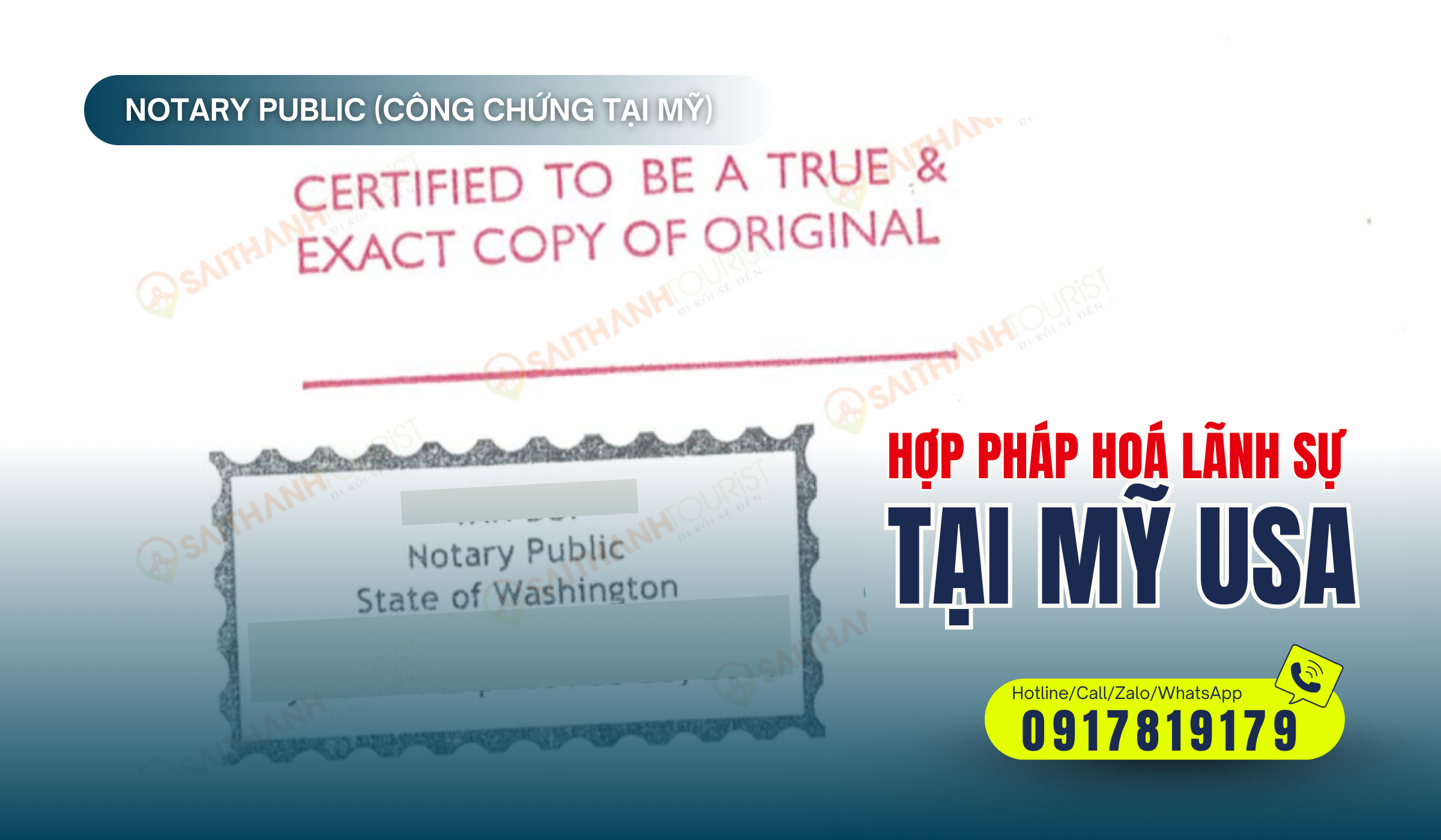 Công chứng tại Mỹ