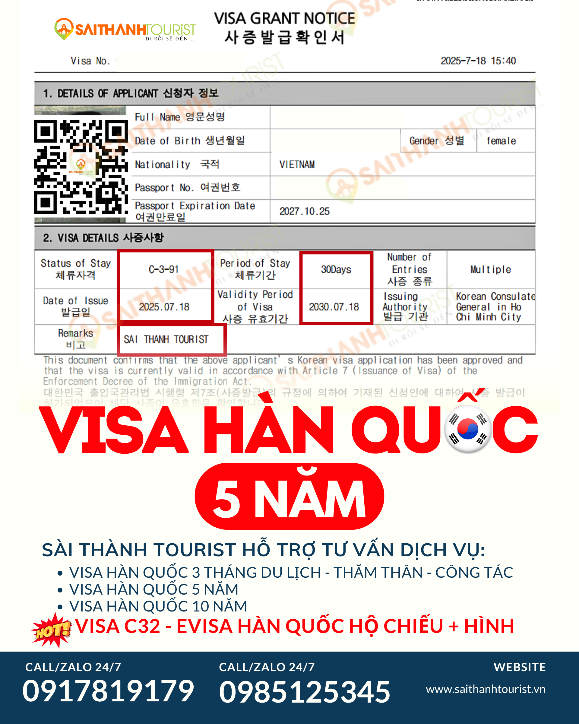 VISA HÀN QUỐC 5 NĂM