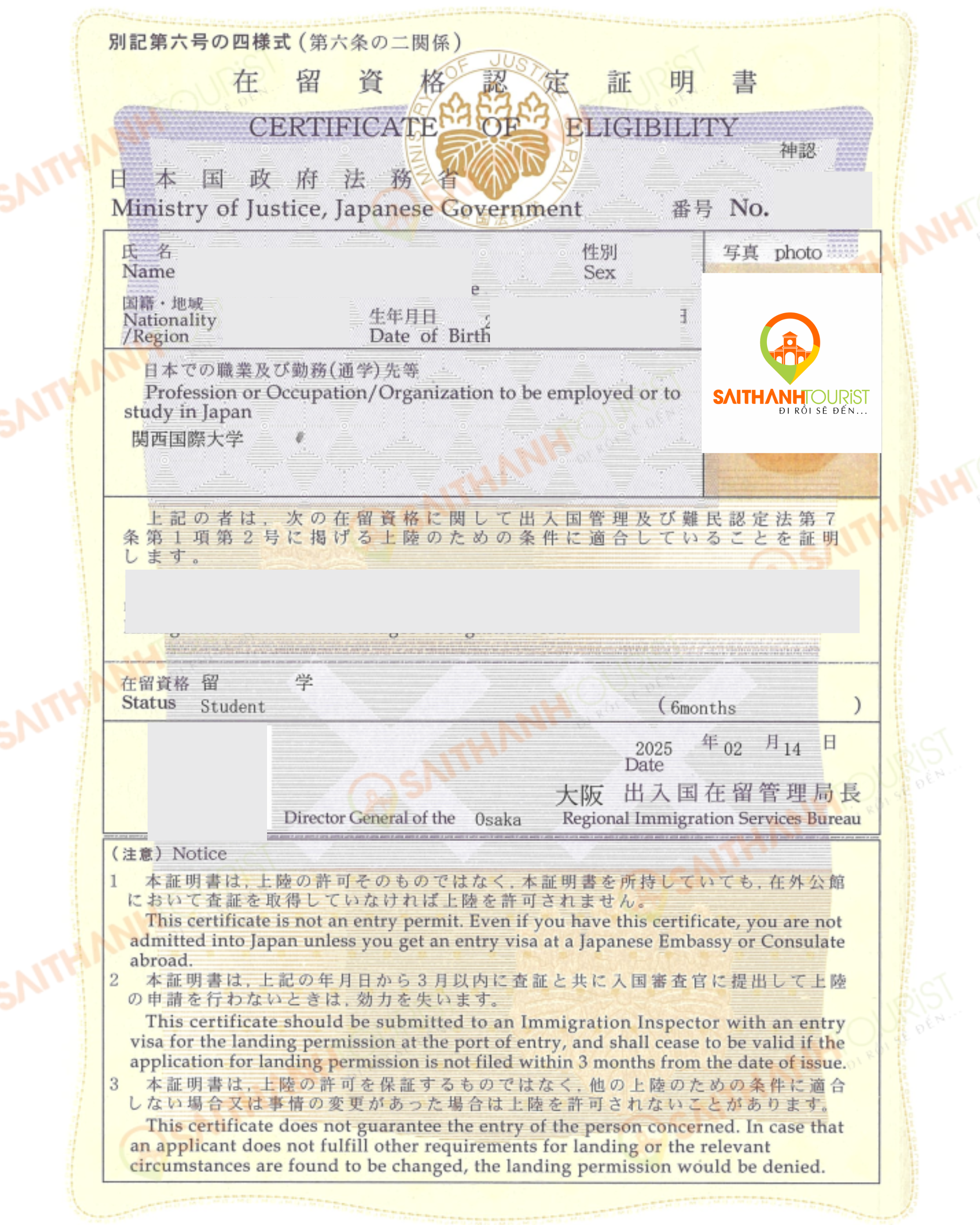 Hình ảnh COE khách hàng DANGKYVISA