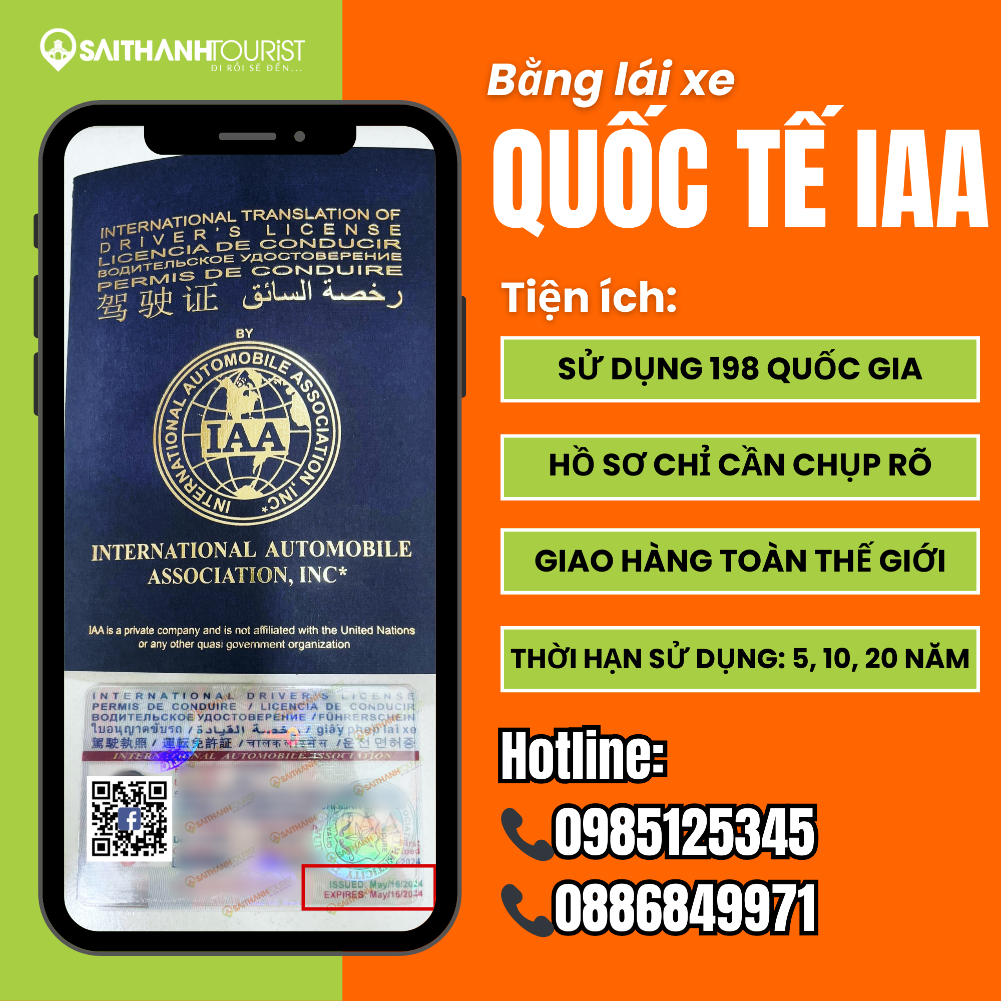 Quốc tế IIA