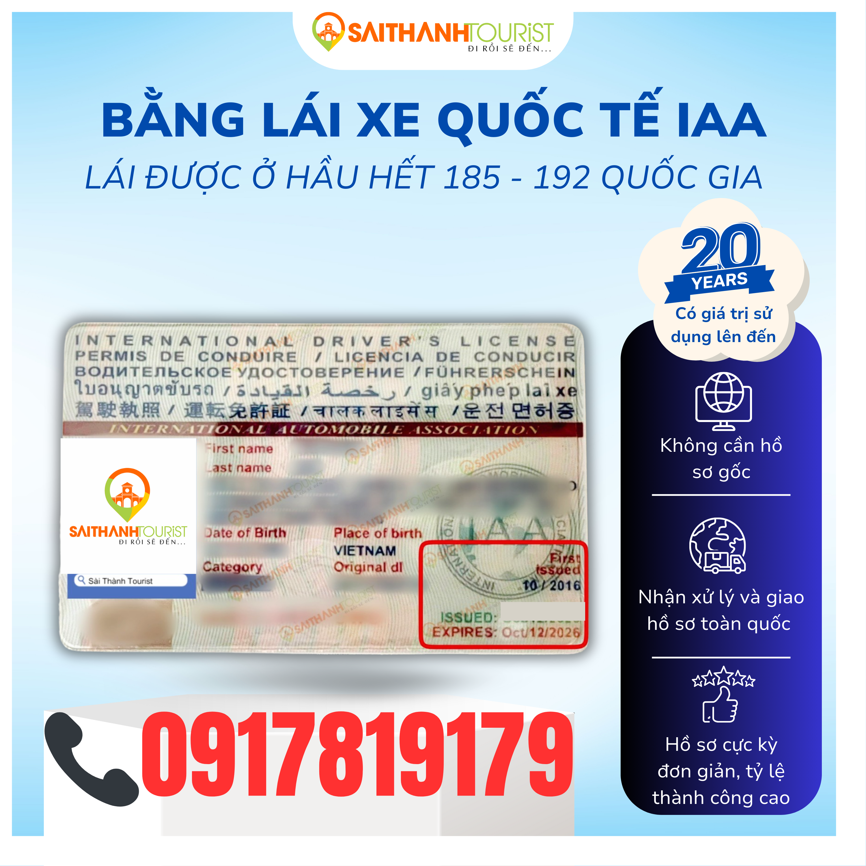 Bằng lái xe quốc tế IAA