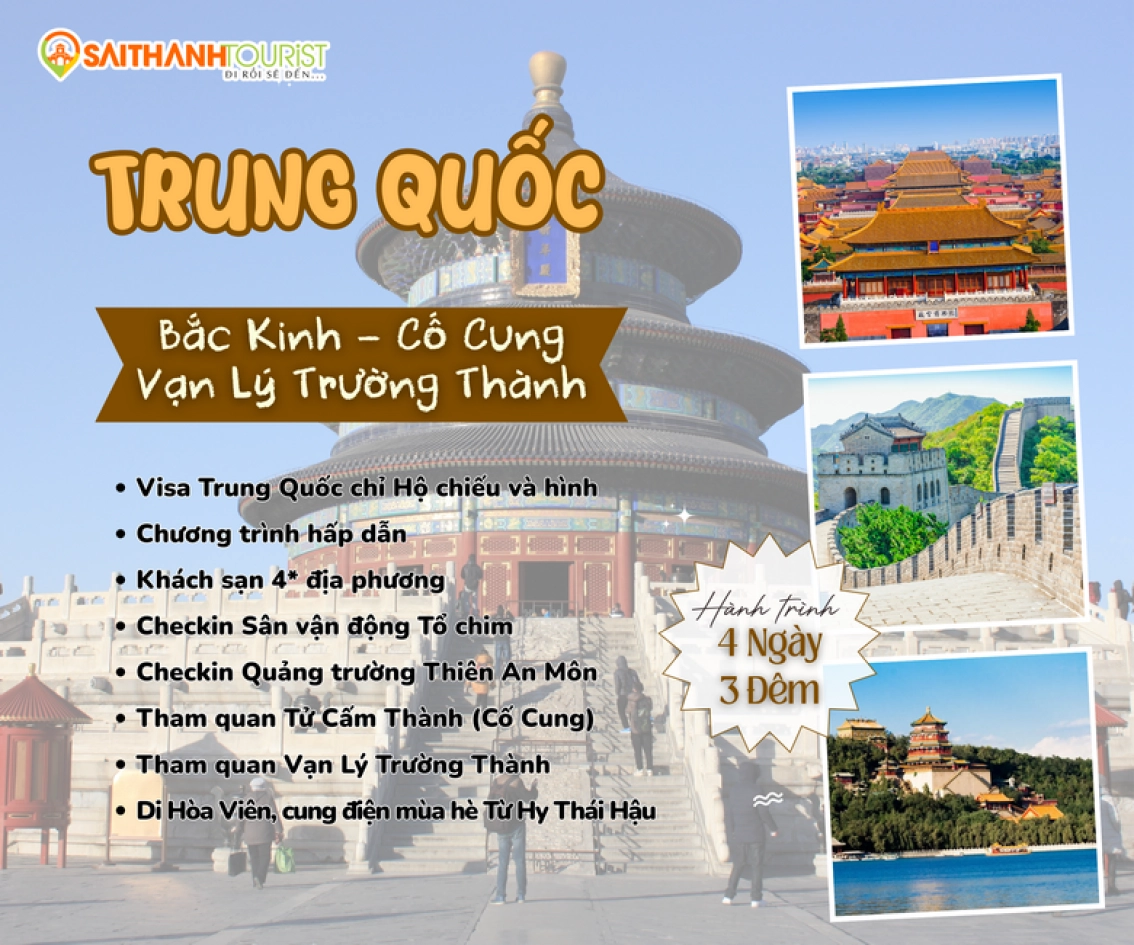 MONO BẮC KINH - CỐ CUNG - VẠN LÝ TRƯỜNG THÀNH 4N3D