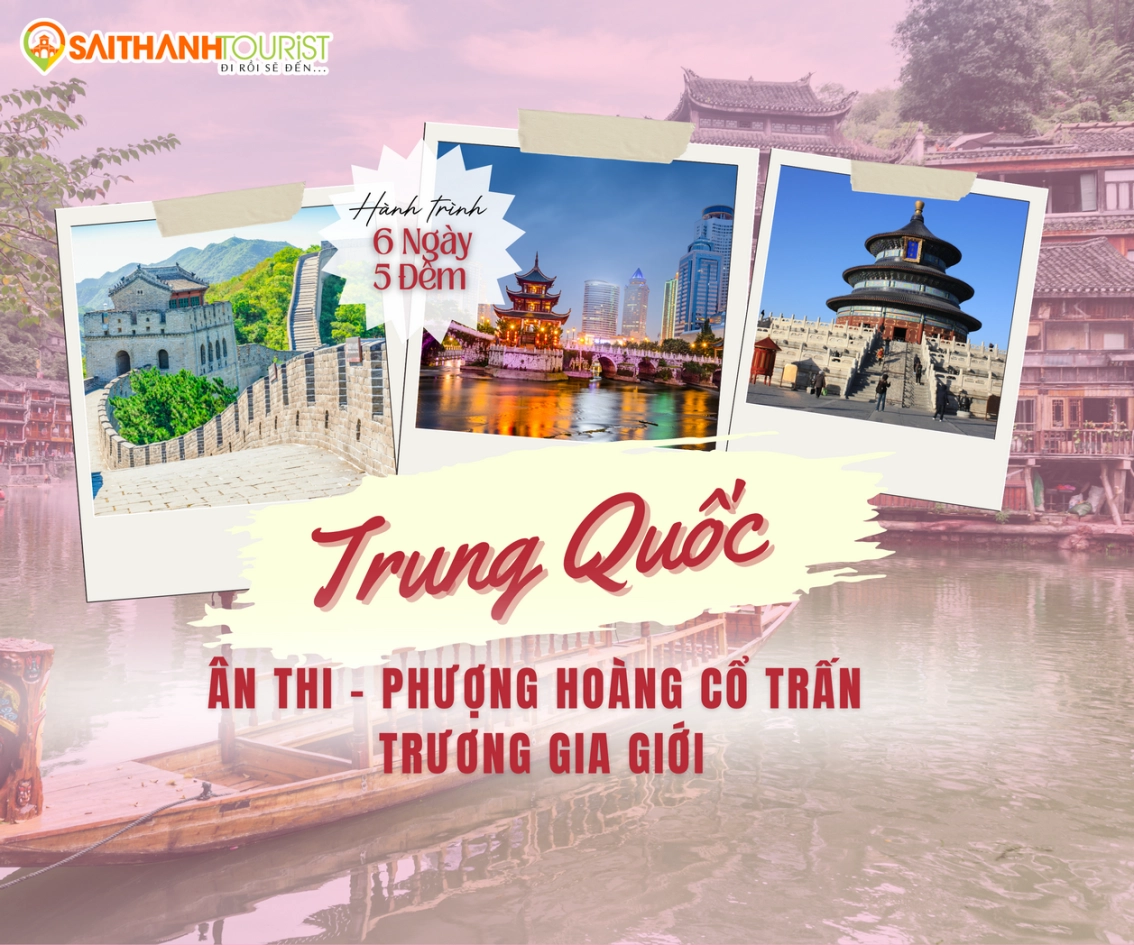 ÂN THI - PHƯỢNG HOÀNG CỔ TRẤN - TRƯƠNG GIA GIỚI 6N5Đ| VIETJET AIR