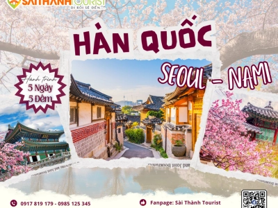 SEOUL - NAMI - EVERLAND