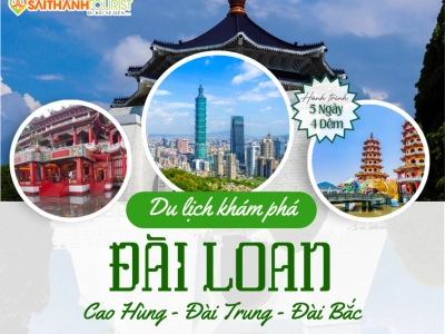 CAO HÙNG- ĐÀI TRUNG - ĐÀI BẮC - A LÝ SƠN