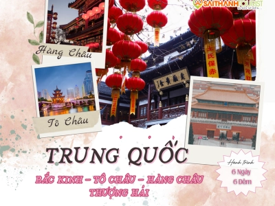 THƯỢNG HẢI - BẮC KINH 6N6Đ