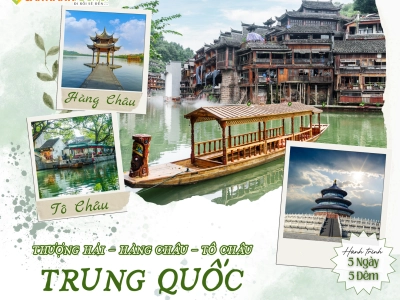 THƯỢNG HẢI - VÔ TÍCH - Ô TRẤN - HÀNG CHÂU 5N5Đ | China Southern Airlines