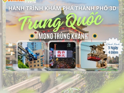 TOUR NO SHOP - TRÙNG KHÁNH 5N4Đ