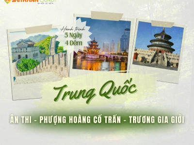 ÂN THI - PHƯỢNG HOÀNG CỔ TRẤN - TRƯƠNG GIA GIỚI 5N4Đ| VIETJET AIR