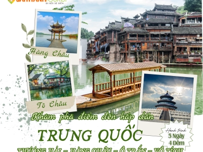 THƯỢNG HẢI - HÀNG CHÂU - Ô TRẤN - VÔ TÍCH 5N4Đ | VIETNAM AIRLINES