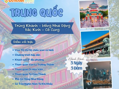 TRÙNG KHÁNH - BẮC KINH 5N5Đ