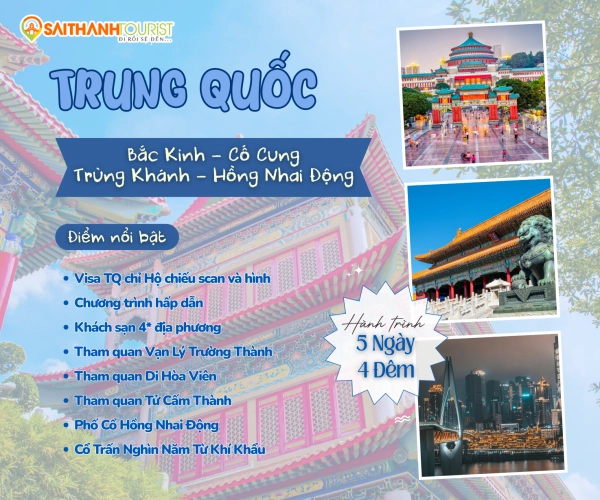 bac-kinh-co-cung-trung-khanh-hong-nhai-dong-5n4d